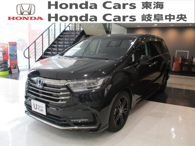 オデッセイ2.0 e:HEV アブソルート EX