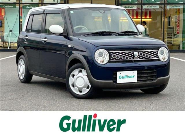 アルトラパンモード