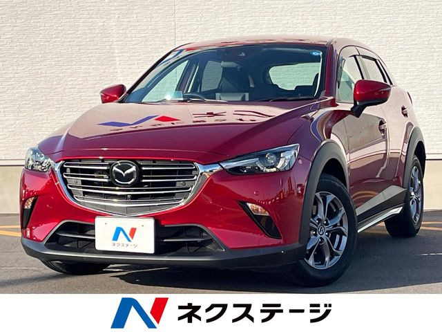CX-31.5 15S ツーリング