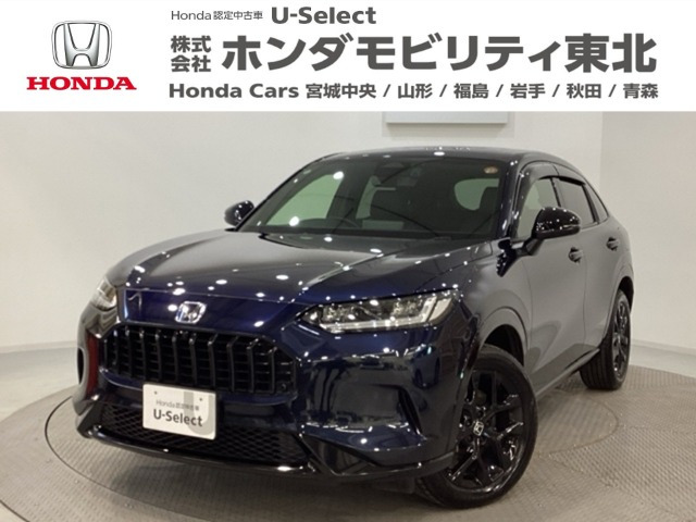ZR-V2.0 e:HEV Z 4WD