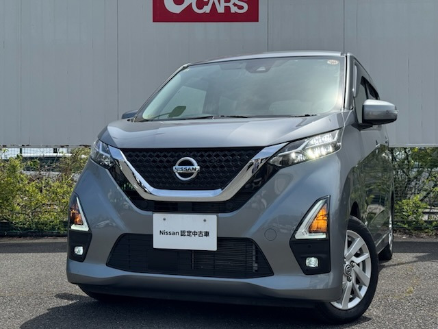 デイズハイウェイスターX プロパイロットエディション