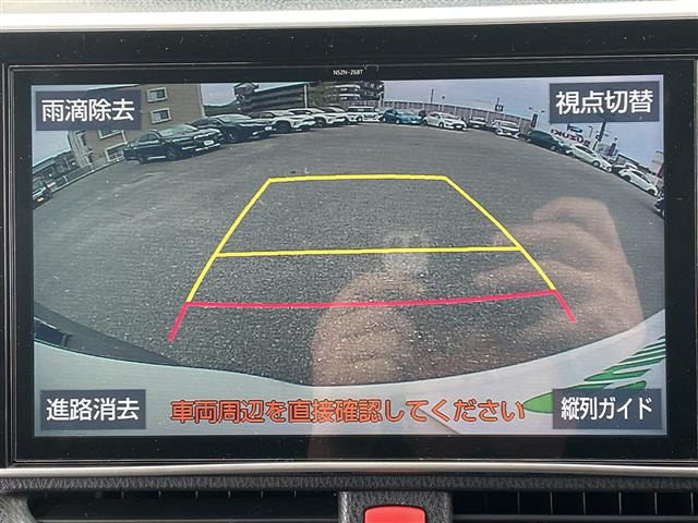 エスクァイア2.0 Gi