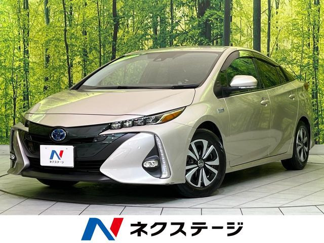 プリウスPHV1.8 S ナビパッケージ セーフティ プラス