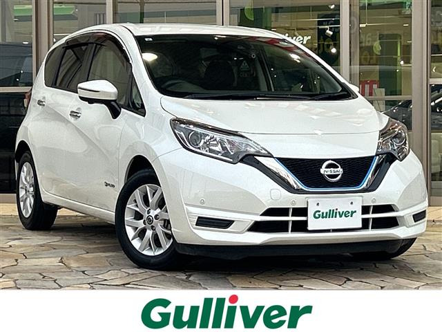 ノート1.2 e-POWER X