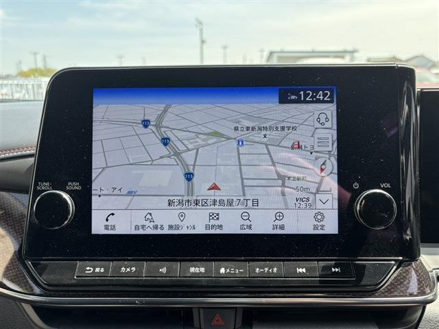 ノートオーラ1.2 NISMO