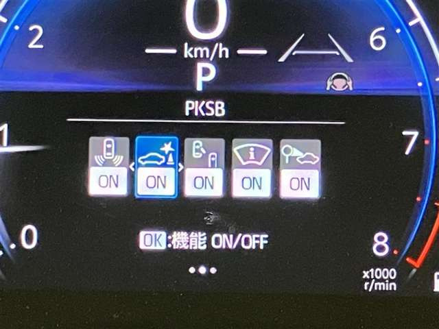 ヤリスクロス1.5 Z