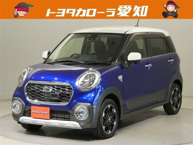 キャストアクティバ Gターボ SAII