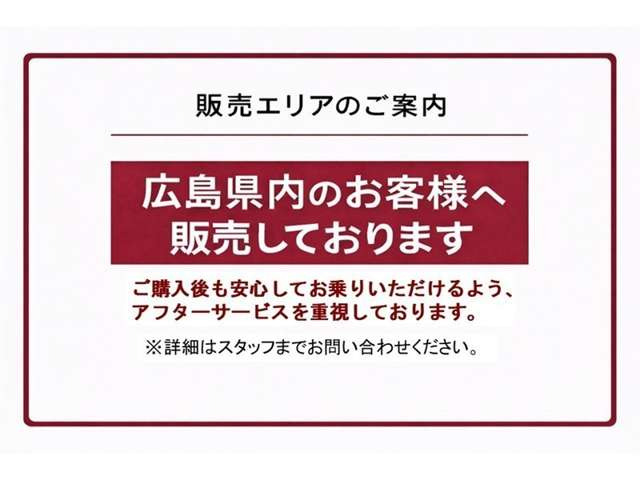 エスティマ2.4 アエラス プレミアムG