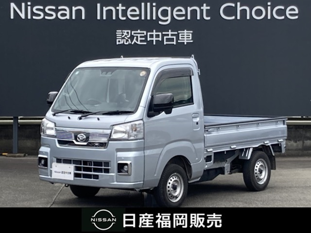 ハイゼットトラックエクストラ 4WD