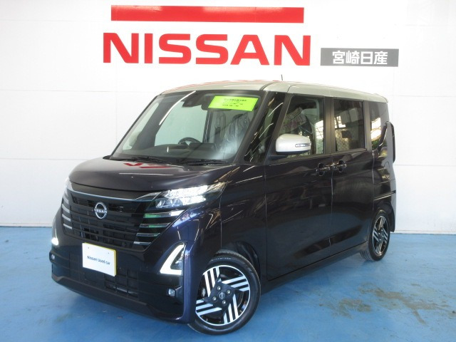 ルークスハイウェイスター