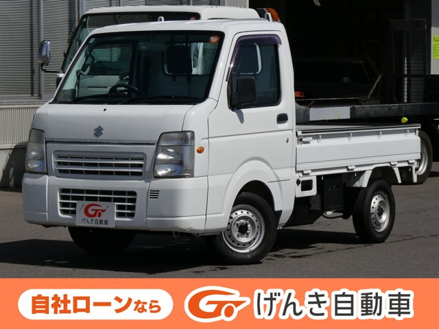 キャリイFC エアコン パワステ 4WD