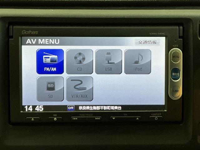 N-WGNG Aパッケージ