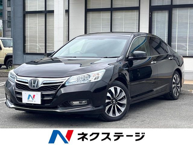 アコードハイブリッド2.0 EX