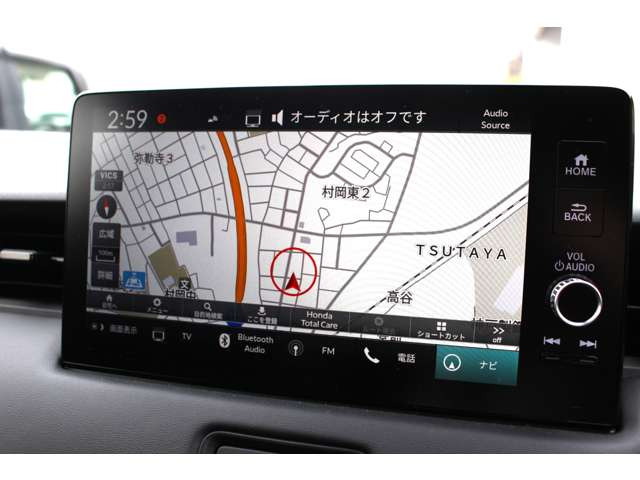 ヴェゼル1.5 ハイブリッド Z