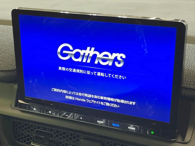 ステップワゴン1.5 エアー