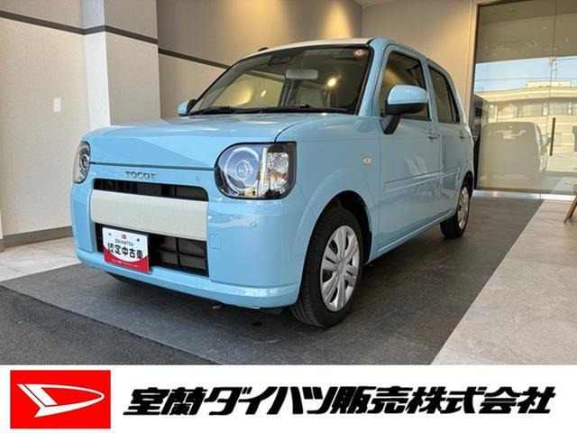 ミラトコットX SAIII 4WD