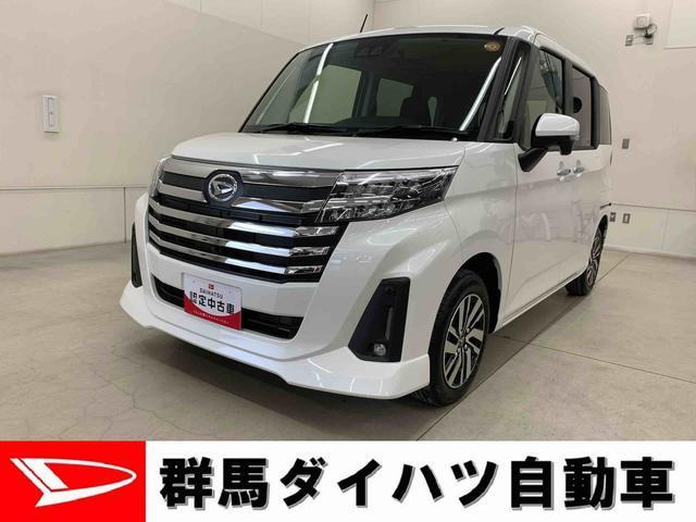 トール1.0 カスタムG 4WD