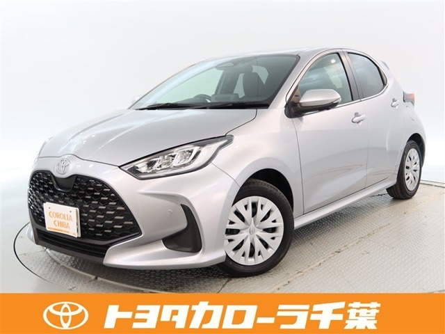 ヤリス1.5 ハイブリッド Z