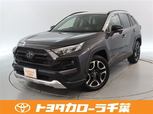 RAV42.0 アドベンチャー 4WD
