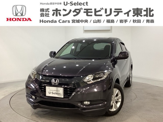 ヴェゼル1.5 X ホンダセンシング 4WD