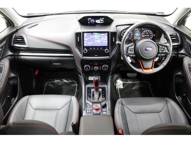 フォレスター2.0 エックスブレイク 4WD