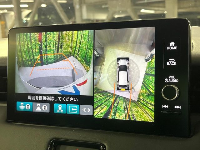 ヴェゼル1.5 e:HEV Z