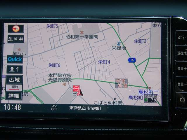 キックス1.2 X (e-POWER)