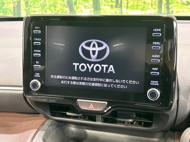 ヤリスクロス1.5 ハイブリッド Z