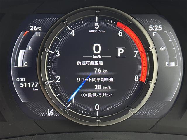 IS300h Fスポーツ