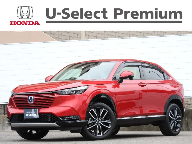 ヴェゼル1.5 ハイブリッド Z