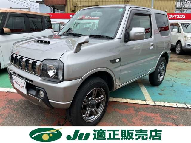 ジムニーランドベンチャー 4WD