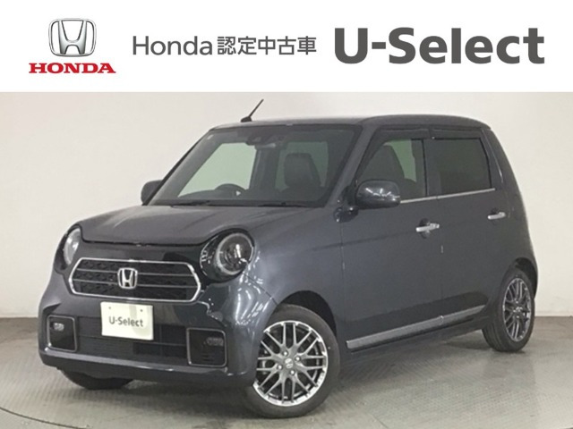 N-ONEプレミアム ツアラー