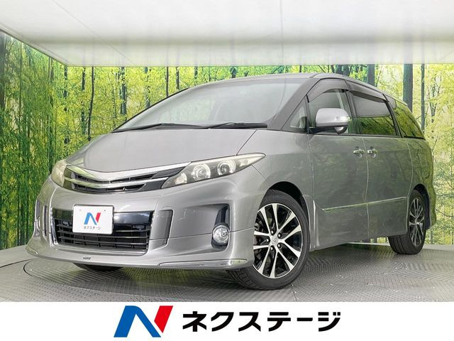 エスティマ2.4 アエラス プレミアム エディション