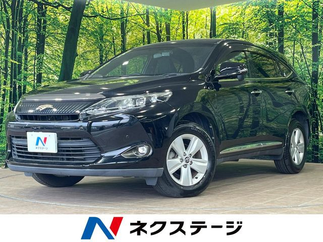 ハリアー2.0 エレガンス