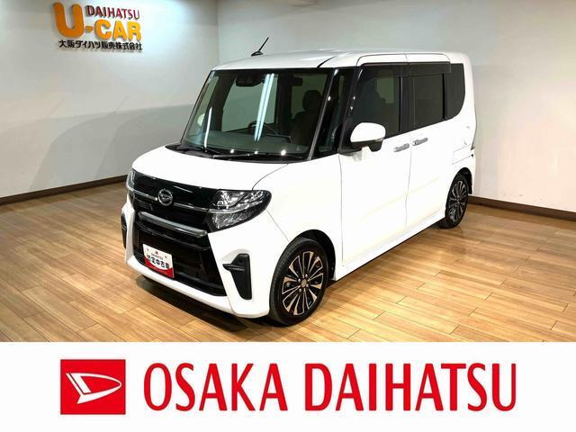 タントカスタムRS