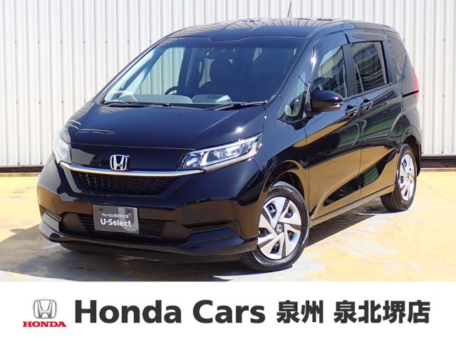 フリード+1.5 ハイブリッド G