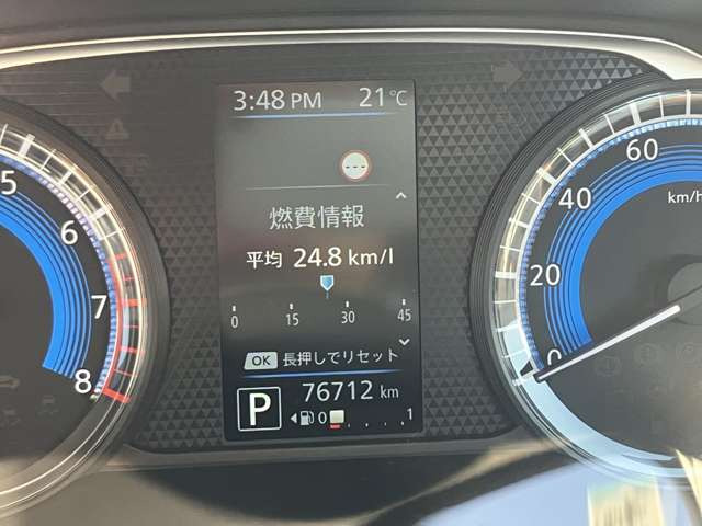 デイズハイウェイスターX