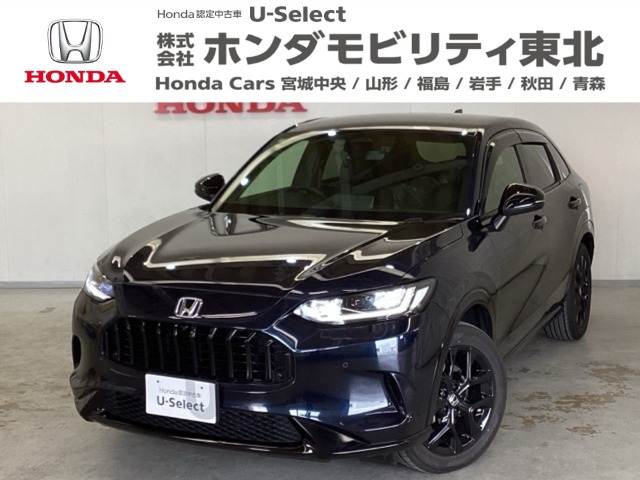 ZR-V2.0 e:HEV Z ブラックスタイル 4WD