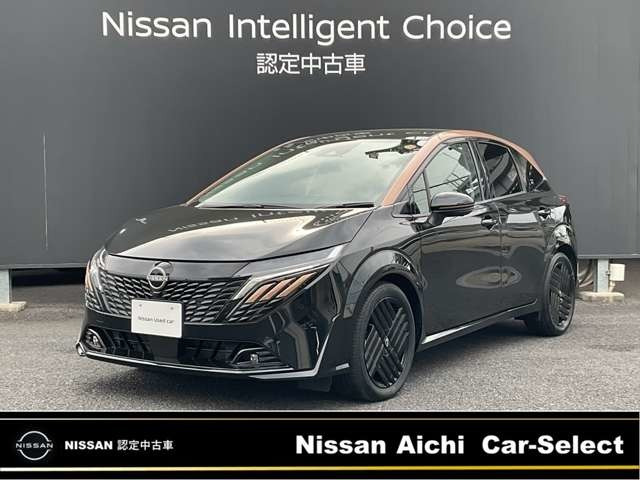 ノートオーラ1.2 G 90周年記念車