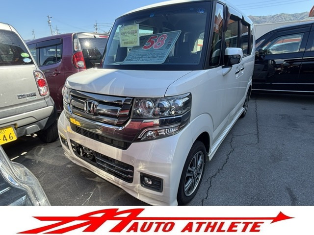 N-BOXカスタムG ターボ Lパッケージ 4WD