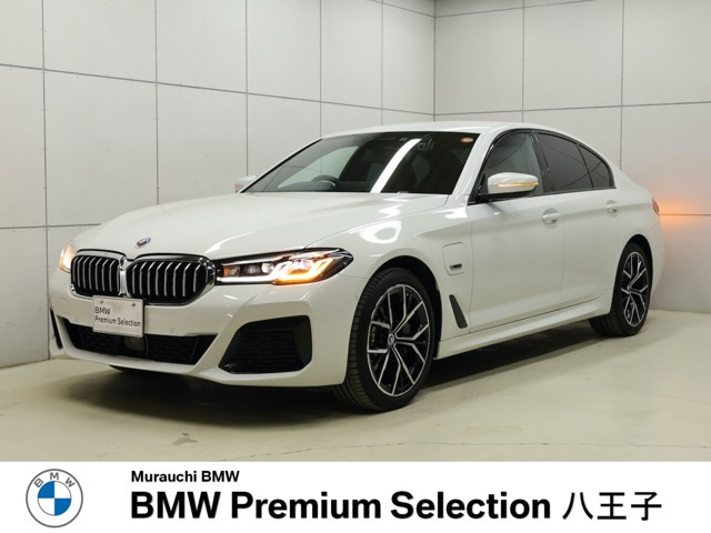 5シリーズセダン530e Mスポーツ