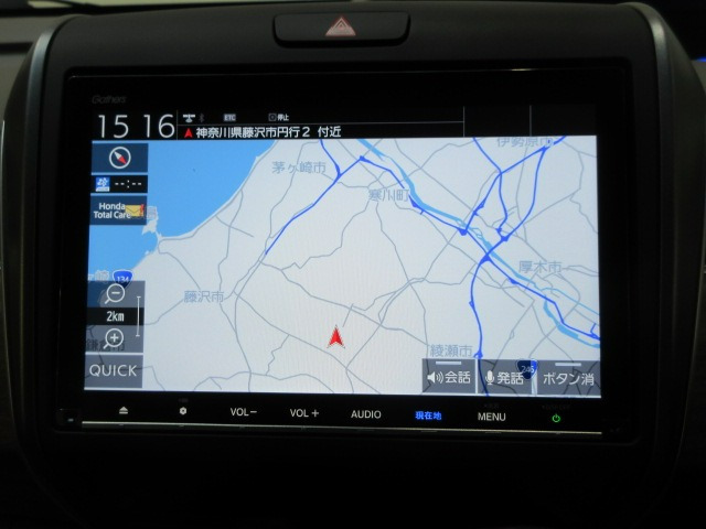 フリード1.5 G 助手席サイドリフトアップシート