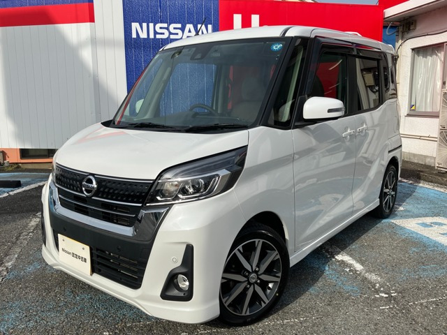 デイズルークスハイウェイスター X Vセレクション