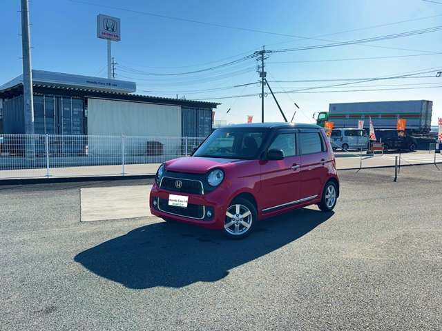 N-ONEプレミアム