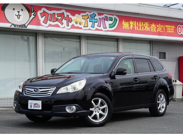 レガシィアウトバック2.5 i アイサイト 4WD