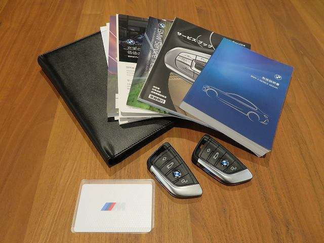 3シリーズセダン320d xドライブ Mスポーツ エディション シャドー 4WD