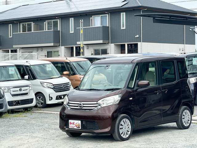 �y39.8���X�J�[�Y�̎��q���������������A���ɂ��肪�Ƃ��������܂��B���������S�s���c1186-7TEL:0942-73-6060�܂ł��⍇����������