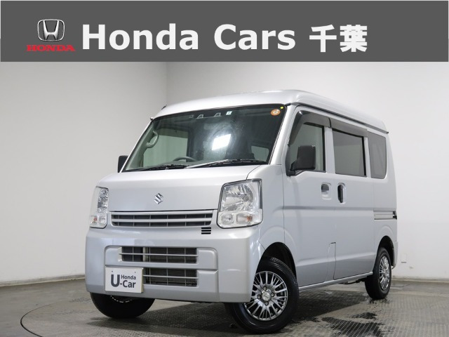 エブリイPA リミテッド ハイルーフ