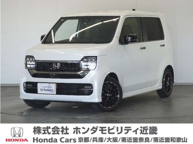 N-WGNカスタムL ターボ