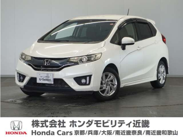 フィット1.3 13G Sパッケージ